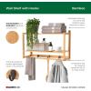 ClosetMaid Bamboo Wall Shelf with Towel Bar, Wall Mount Storage Shelves, Organizer Rack, Natural Finish(2-Tier)