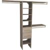 ClosetMaid 1936140 SuiteSymphony Modern 25-Inch Closet Organizer with Shelves and 4-Drawers, Natural Gray(Natural Gray)