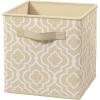 ClosetMaid 3253 Cubeicals Fabric Drawer, Iron Gate Natural(Iron Gate Natural)