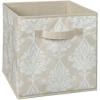 ClosetMaid 3253 Cubeicals Fabric Drawer, Iron Gate Natural(Natural Damask)