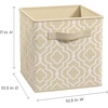 ClosetMaid 1843 Cubeicals Fabric Drawer, Green Hexagon(Iron Gate Natural)